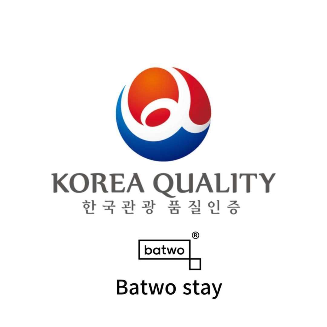 Batwo Stay - For Foreigners Only Seul Dış mekan fotoğraf